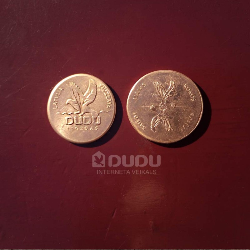 Copper coin "DUDU ligzdas"